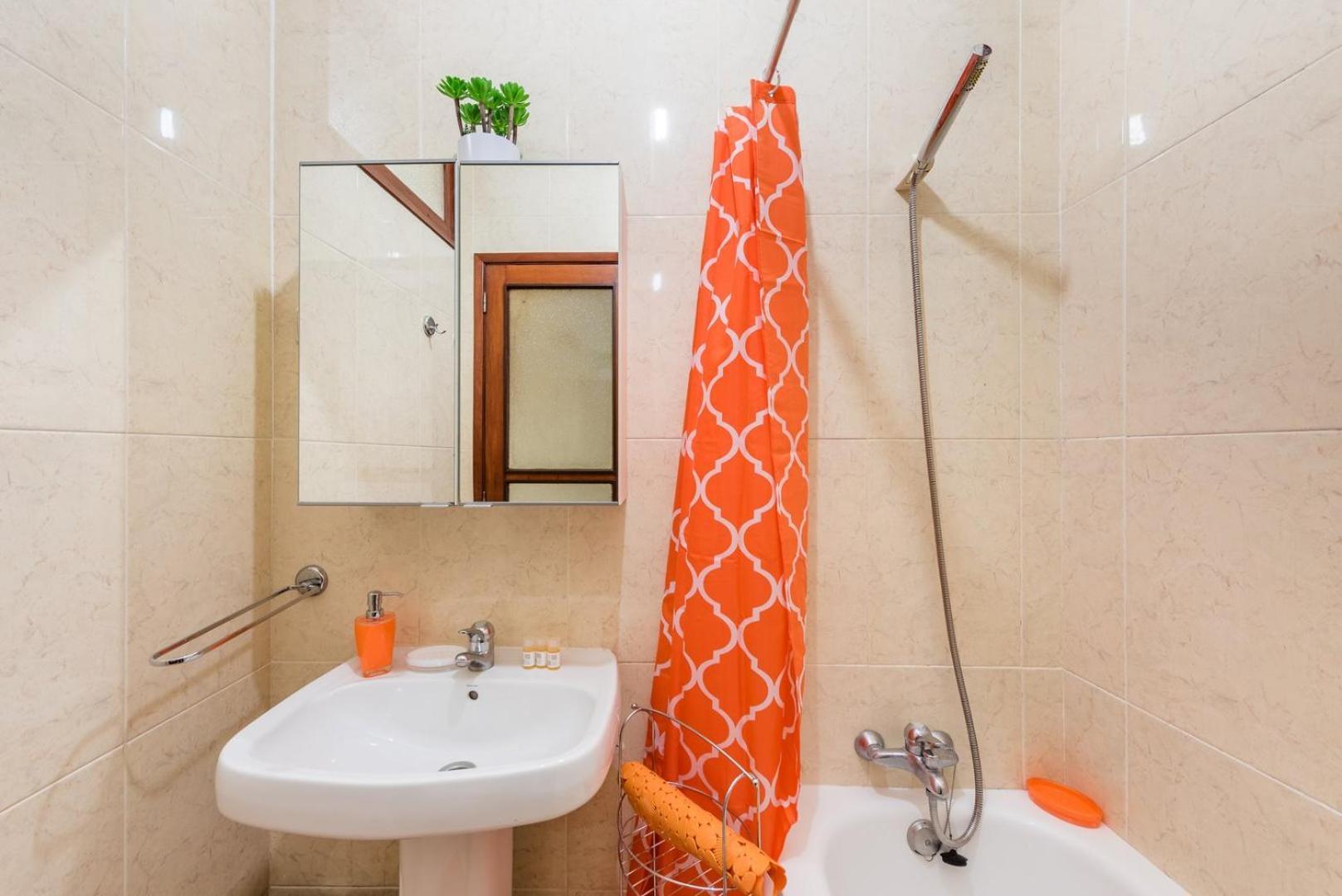 Appartement Guestready - Sweet & Relax Flat Oporto
